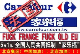 国产图片专区,探索国产图片专区里的艺术魅力